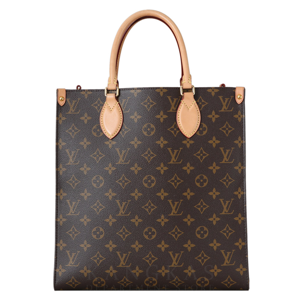 LOUIS VUITTON(USED)루이비통 M45848 삭플라 PM